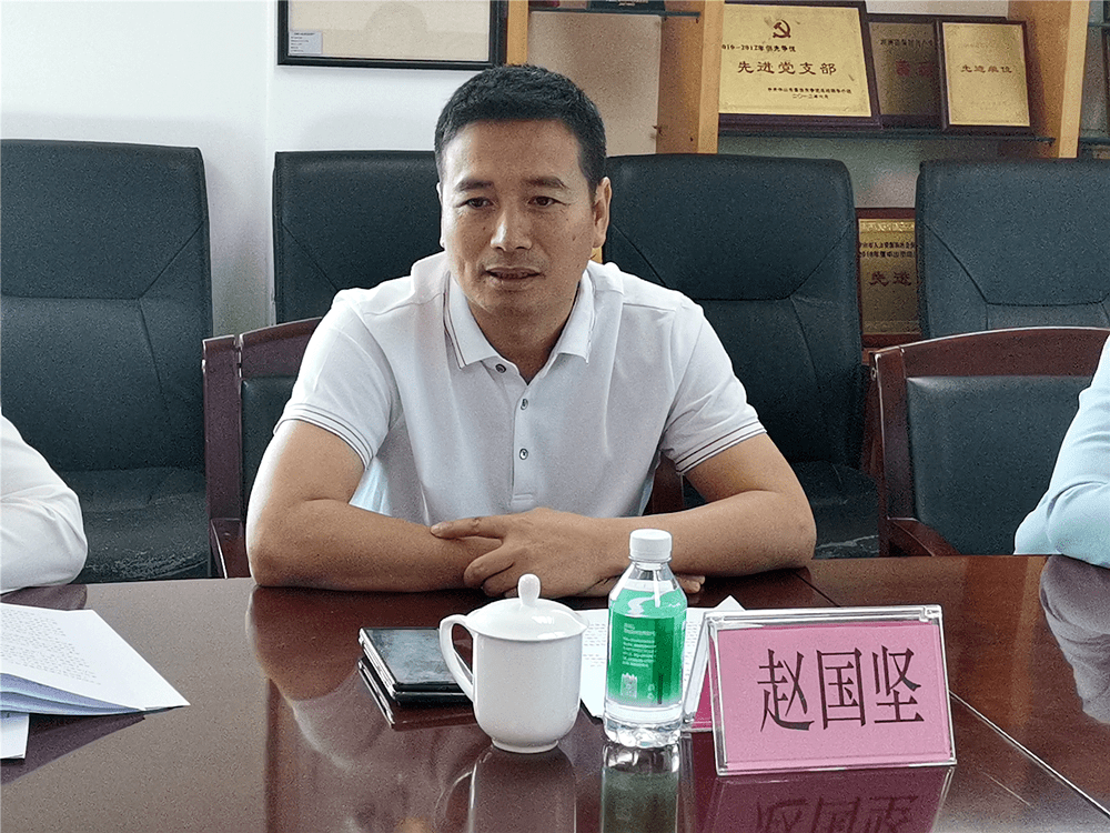 聚合工青妇力量 实现新时代新作为_工作_赵国坚_建设