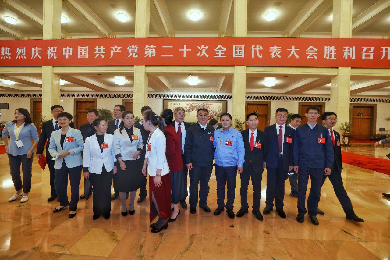 闭幕会现场高清图集｜中国共产党第二十次全国代表大会闭幕会在京举行