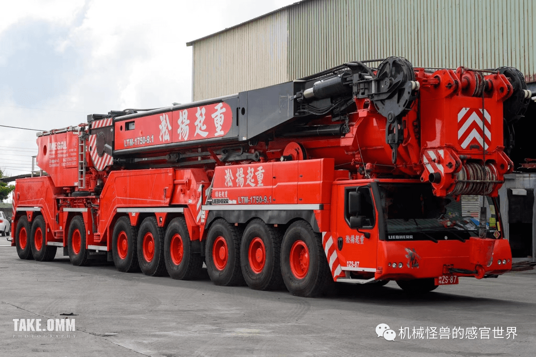 模型高手改涂利勃海尔 ltm1750 淞扬起重_公司_吊车_titan