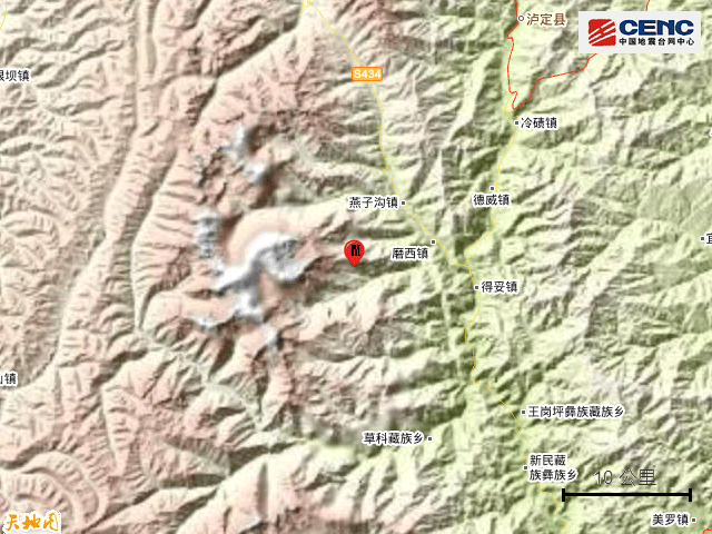 四川甘孜州泸定县发生5.0级地震