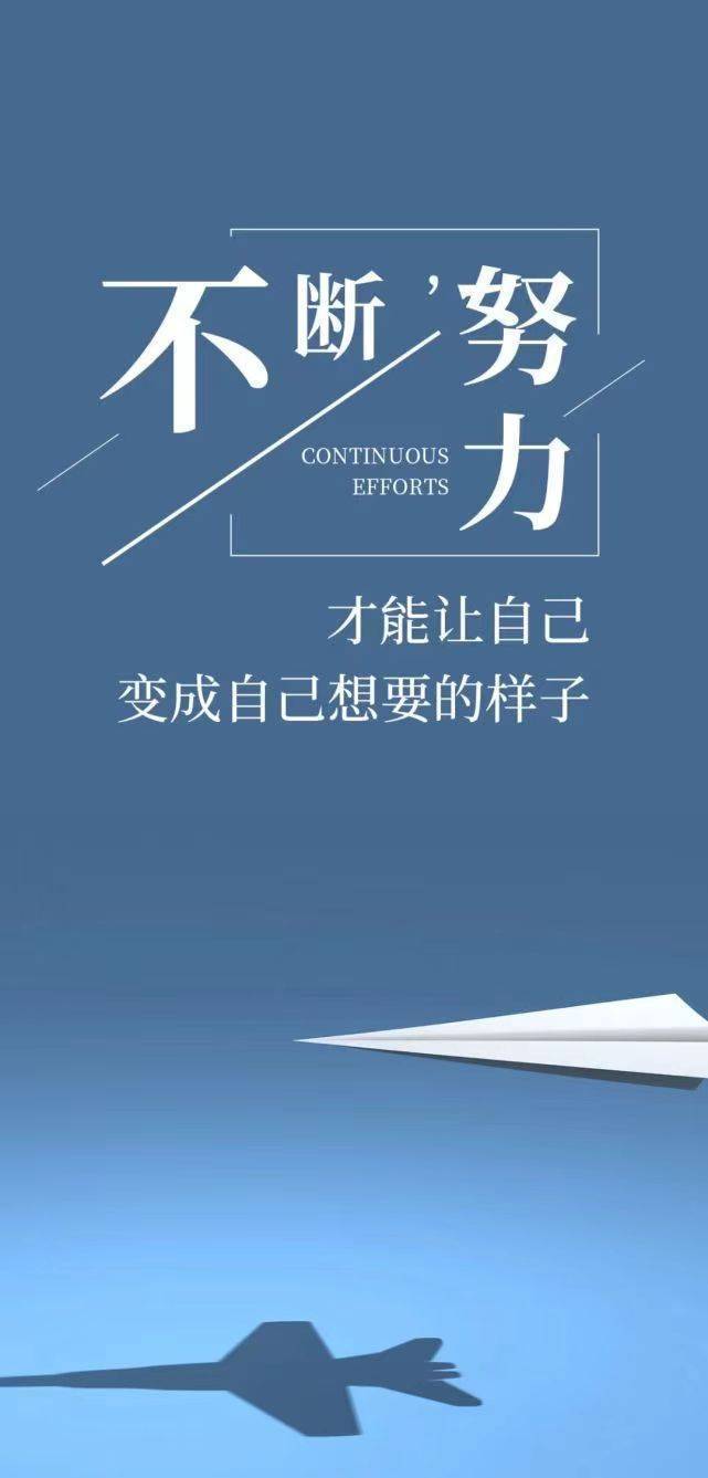 中驰八方,为什么值得选择相随?