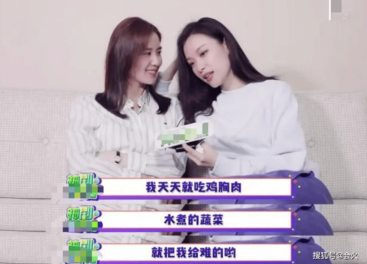倪妮疑醉酒走路不穩被異性攙扶,指著鏡頭一臉不悅 6 7b53c45327aa4382a72fdba399e1e692