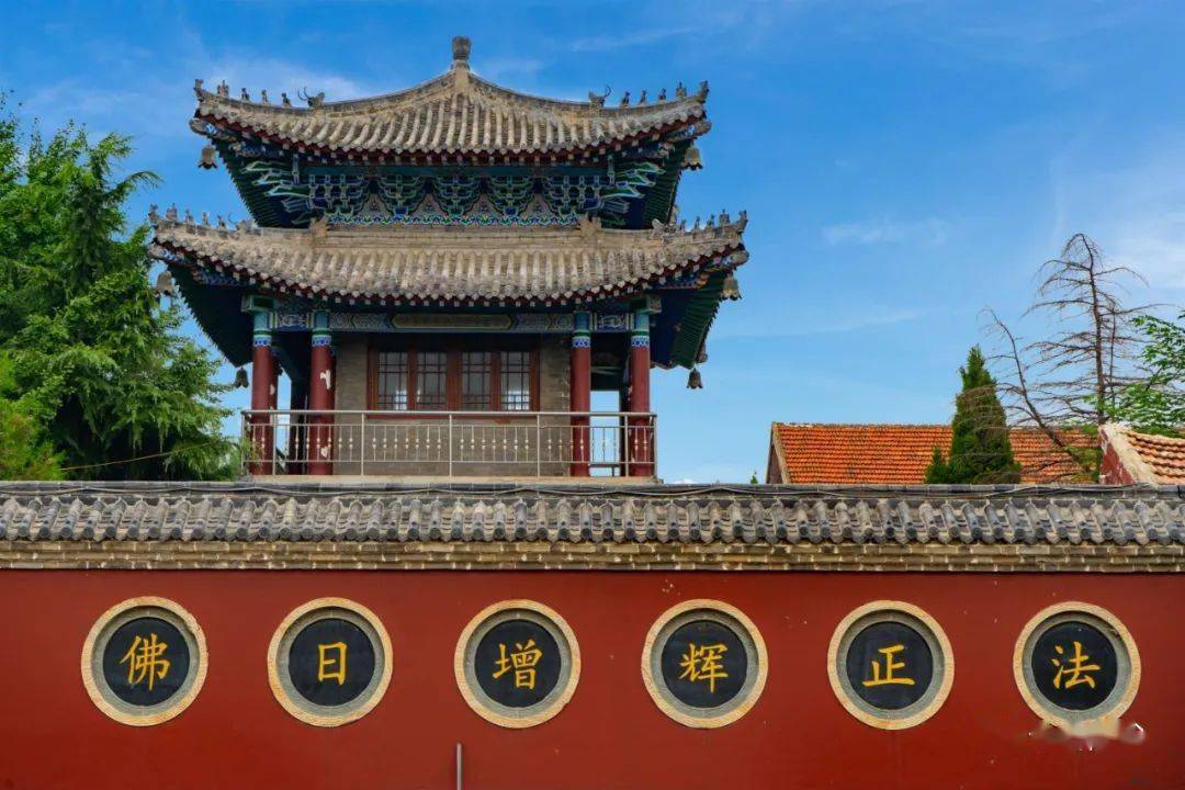 一切福田,不离方寸丨阳谷海会寺_寺院_和解_平安