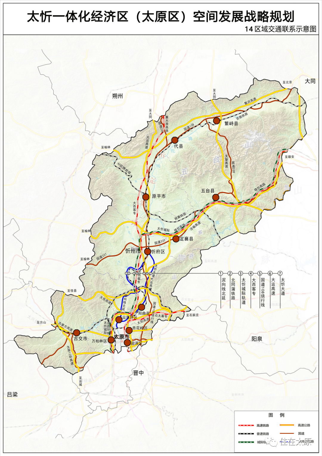 南部县未来铁路规划图图片