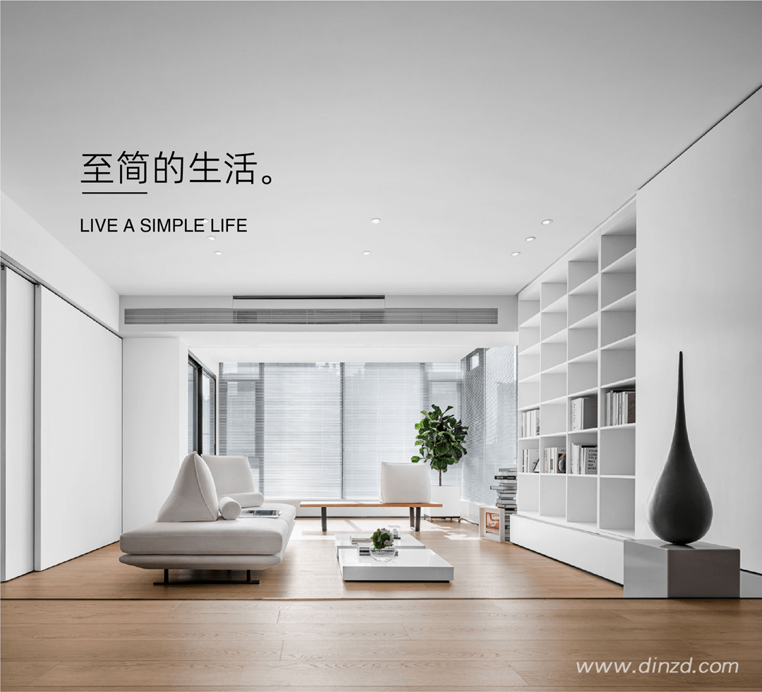 李友友设计 · 现代极简,诠释不被定义的自由_生活_空间_流动