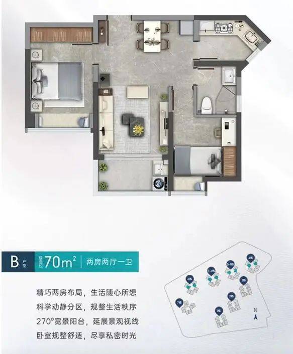 单价5字头买蛇口地铁上盖盘！深铁熙府首期将推2080套可售人才住房_南山_赤湾_项目