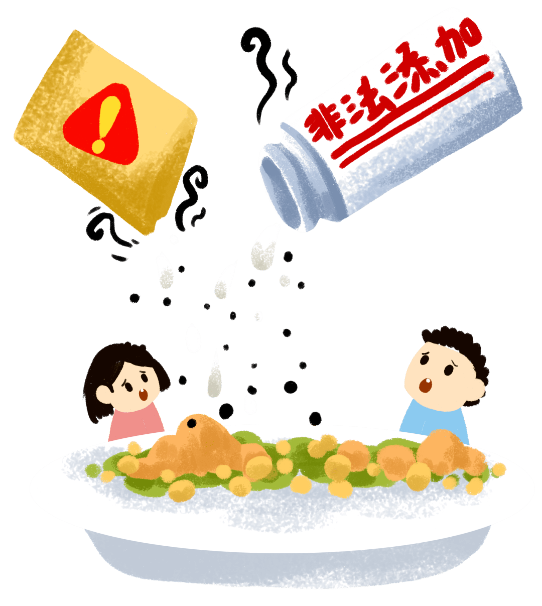 食品添加剂到底能不能吃?_商家_消费者_成为了