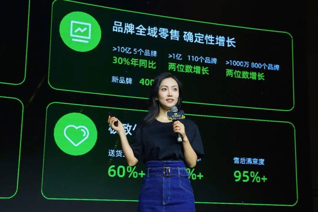 迈入第11年的天猫超市正在寻求改变_商家_刘一曼_品牌