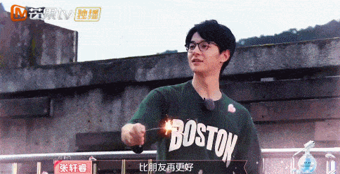 娱乐圈又一位女星官宣恋情，她的前半生，堪称浴火重生