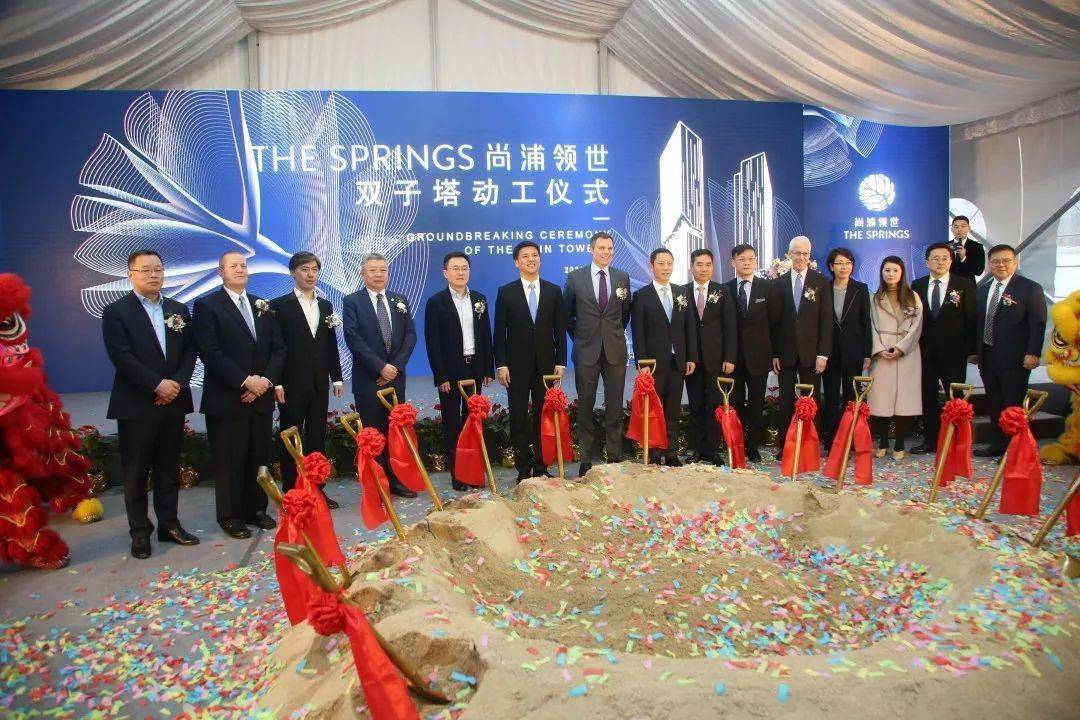 聚焦|上海市杨浦区第一高楼——尚浦领世双子塔f1-d项目主体结构封顶