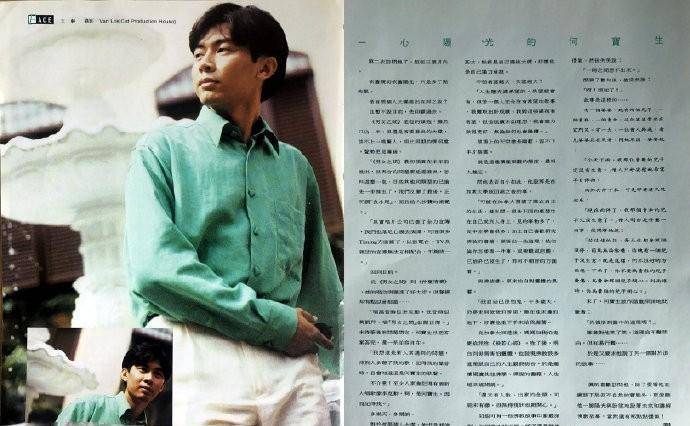 从笑傲江湖中走红的何宝生,可继承上百亿身家,出家为僧今如何?