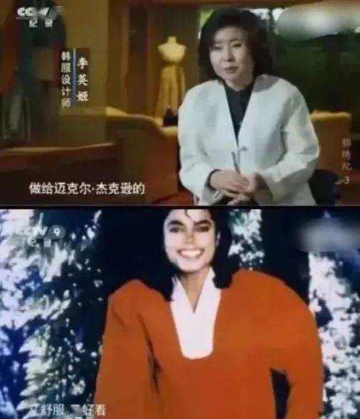 一掷千金的世纪大婚，10年后竟成烫手山芋？