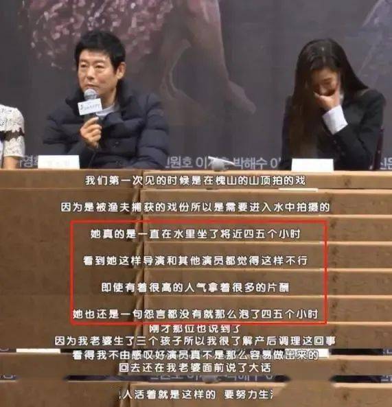 一掷千金的世纪大婚，10年后竟成烫手山芋？