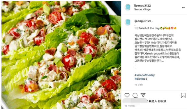 一掷千金的世纪大婚，10年后竟成烫手山芋？