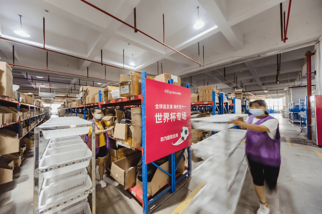 temu推出卖家中心app;tiktok重燃美国电商计划;ebay top100卖家曝光