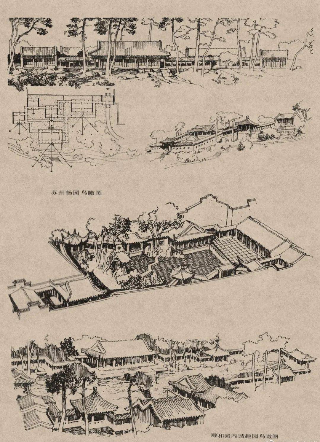 院士彭一刚逝世_建筑_分析_园林