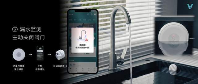 云米发布AI：Helpful 2.0 让全屋智能真正有用、好用-家电圈官网