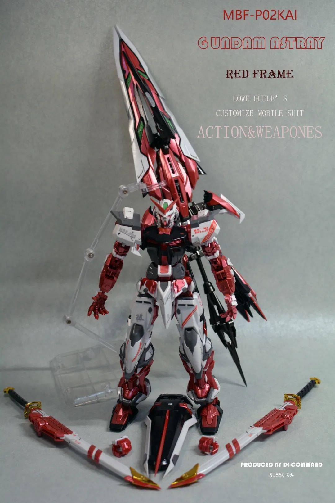 闪耀金属色,mb大剑红异端涂装