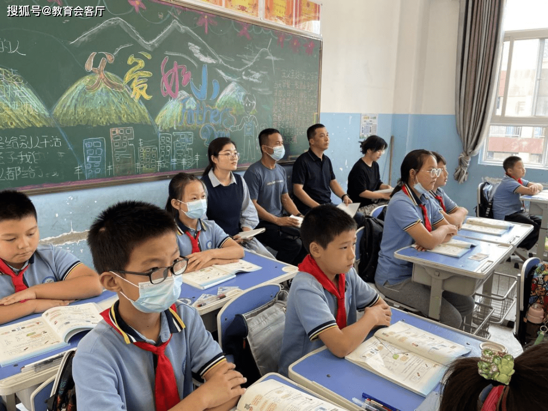西安市未央区陕科大附小新兴小学致家长和社会各界人士的一封信