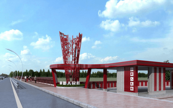 桥头堡_设计_城市