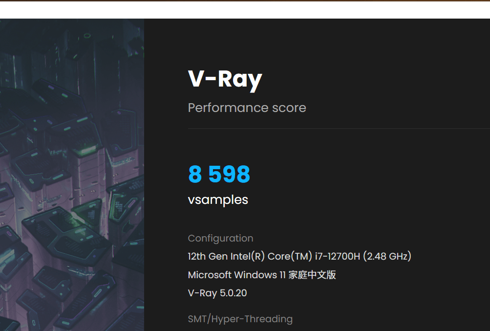 手掌大小性能办公家用主机,华硕PN64开箱分享