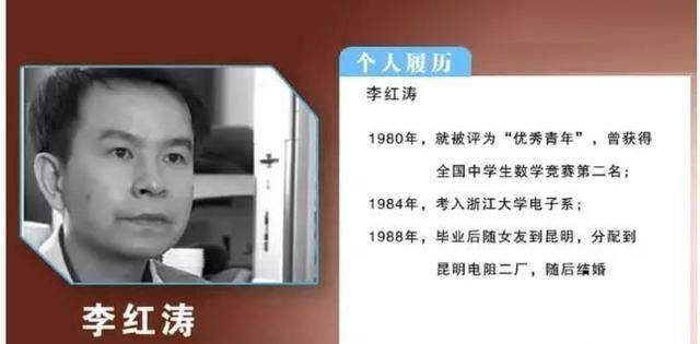 中国最牛死刑犯，在狱中做出多项创造，死刑前一天靠创造重获自在