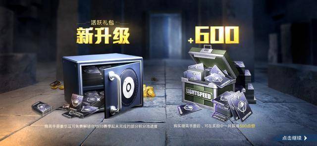 和平精英代挂网_和平精英外挂诚招代理_和平精英游戏辅助代理平台