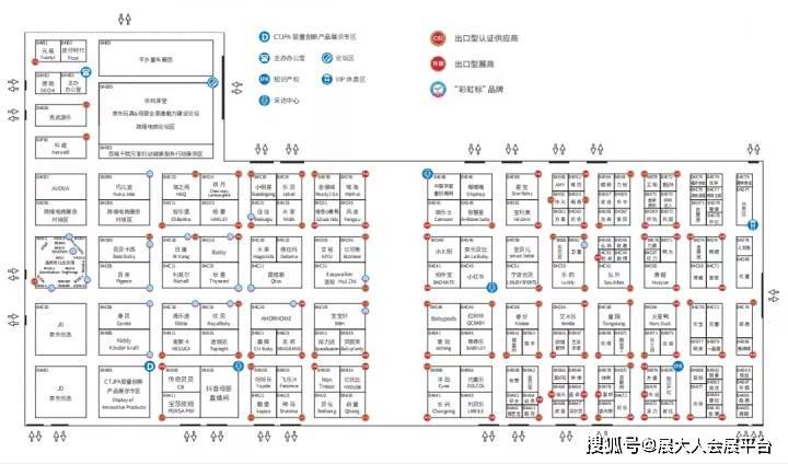 学到了（母婴玩具展会）国家会展中心玩具展，(图11)