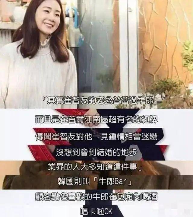 假富豪本想找白富美做女友，成果老底被扒，差点把本身送进监狱？