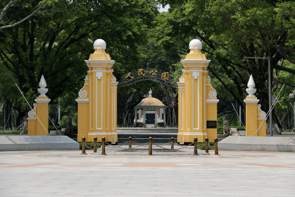 北京路步行街,动漫星城等现代潮流集聚地也是坐落在公园前地铁站附近