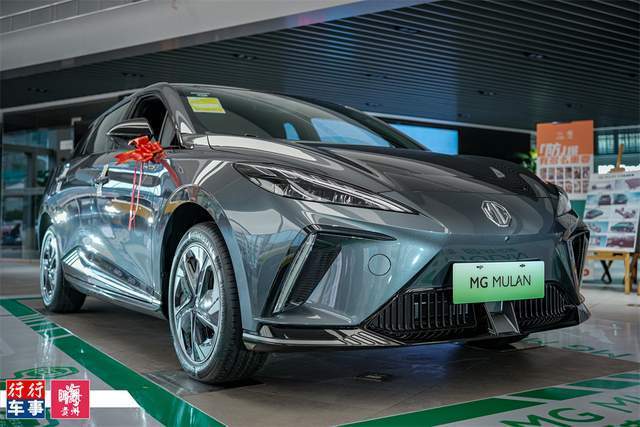 名爵首款纯电平台,3.8s破百!| MG MULAN贵州首家到店实拍_搜狐汽车_搜狐网