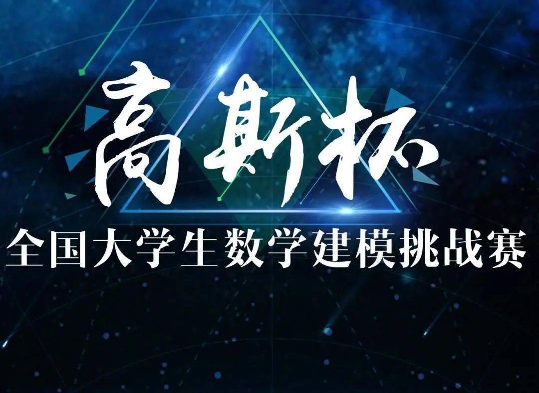 教师资格证报名时间考试时间备考建议_大学生四六级考试报名_注册会计师考试报名时间考试时间备考建议