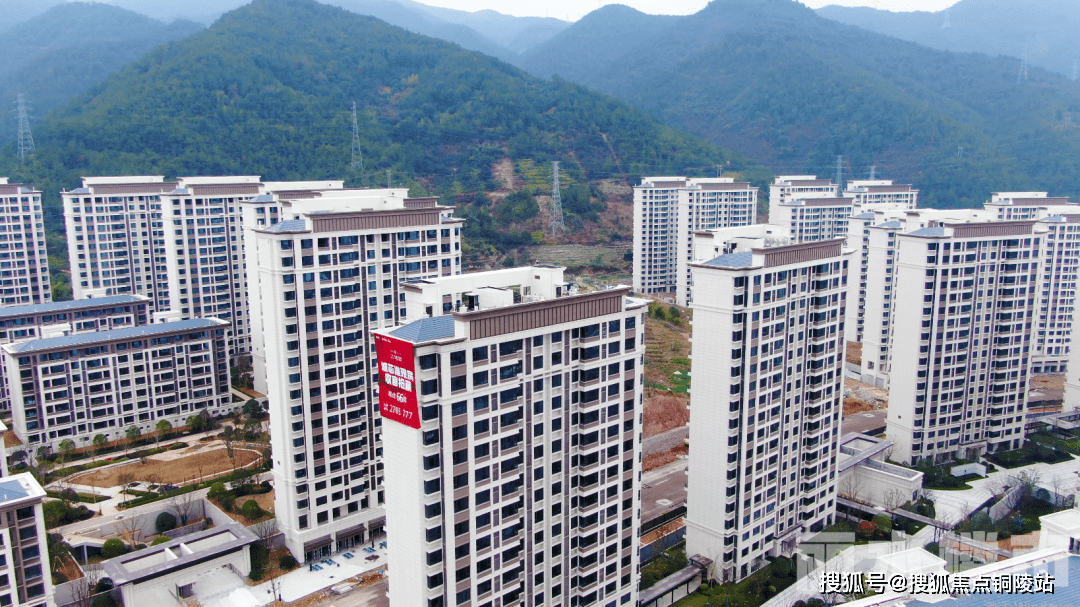 丽水——中骏·璟园售楼处电话——楼盘具体详情——售楼处24小时电话