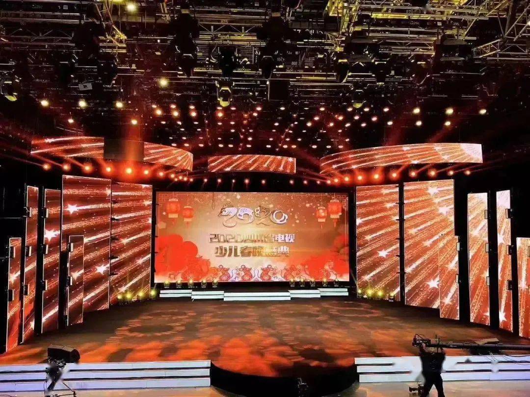 2023四川广播电视台金熊猫全国少儿春晚全面启动 认准"官方正版"_鉴别