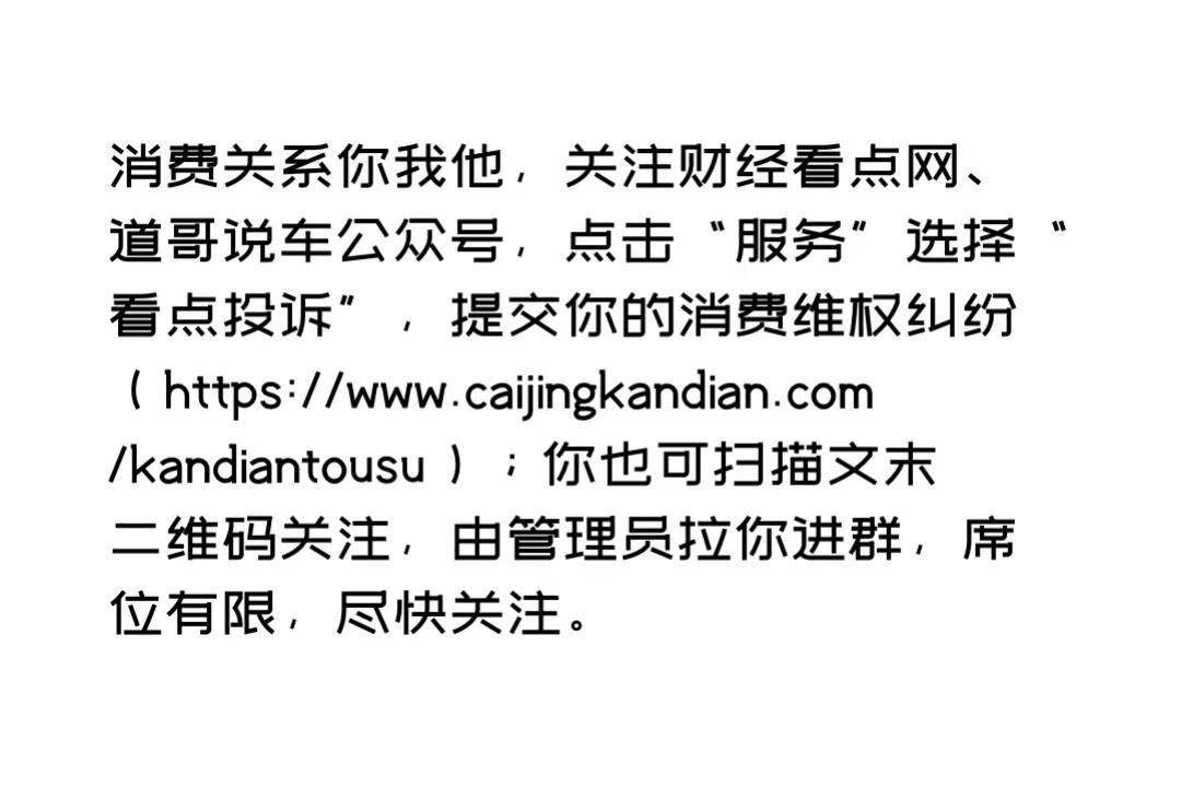 理想l9被曝麋鹿测试中失去转向助力 这叫“500万以内最好”？ 搜狐汽车 搜狐网