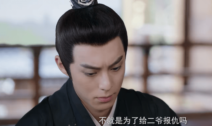 《不祥纹莲花楼》官宣，躲过成毅，我却被34岁的男三号冷艳了