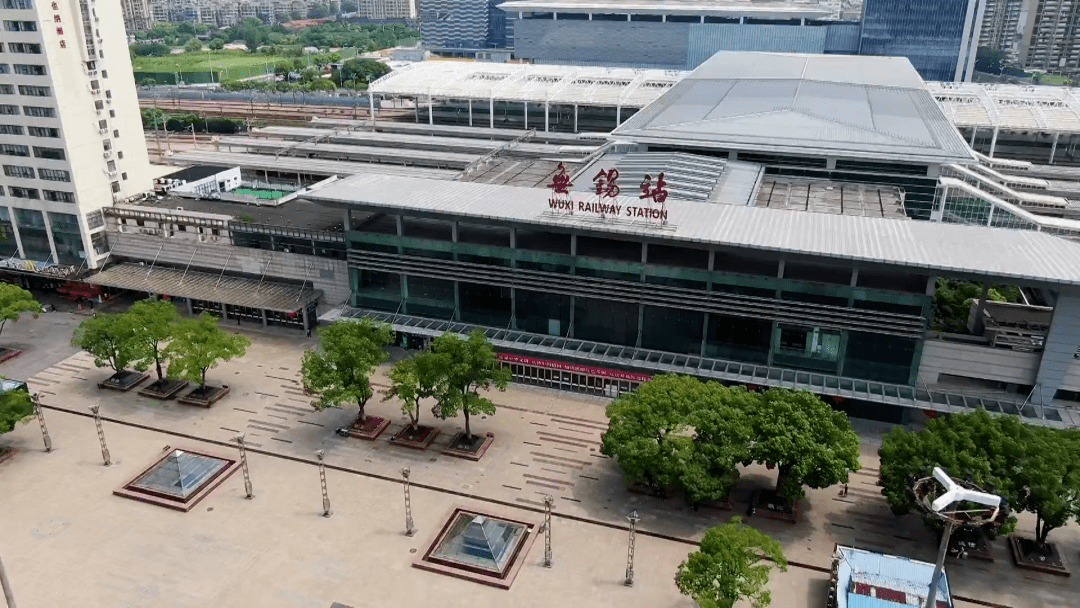 无锡火车站南广场片区城市更新项目正式开工大家熟悉的火车站南广场