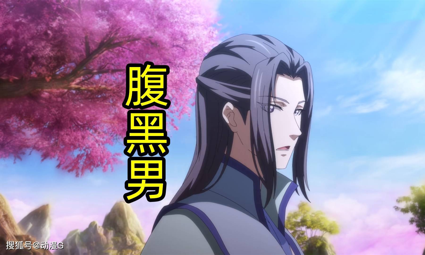 带着白小纯坑元婴老祖,不愧是师徒两_传承_后期_徒弟