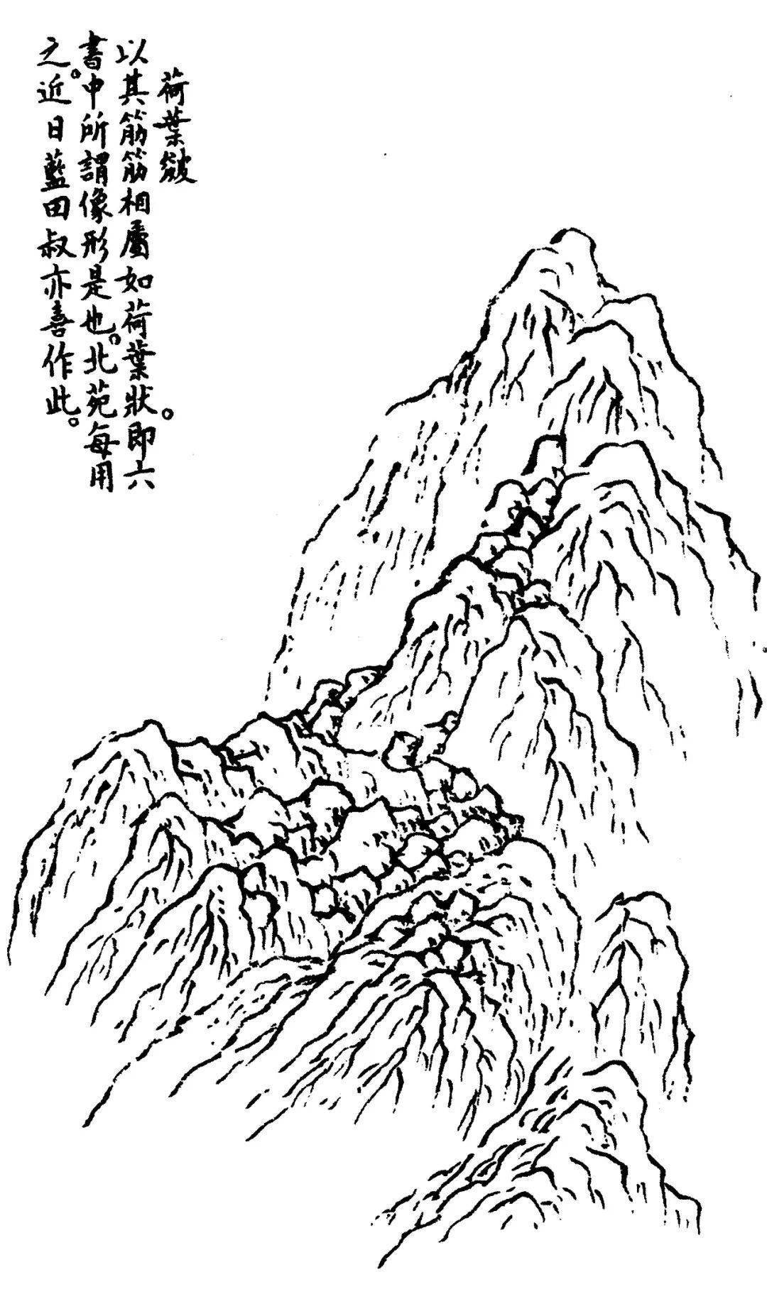 名家笔下的荷叶皴_赵孟頫_变化_秋色