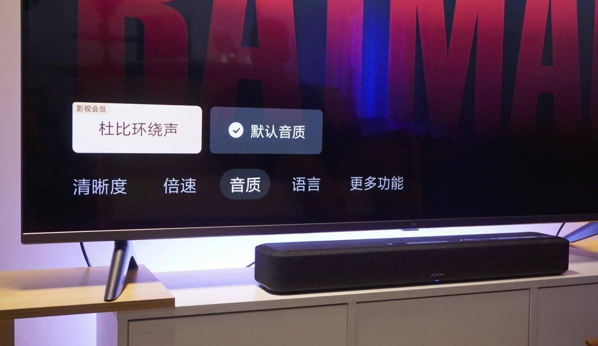 年轻人首款高品质回音壁？天龙HOME 550、索尼HT-A7000对比评测