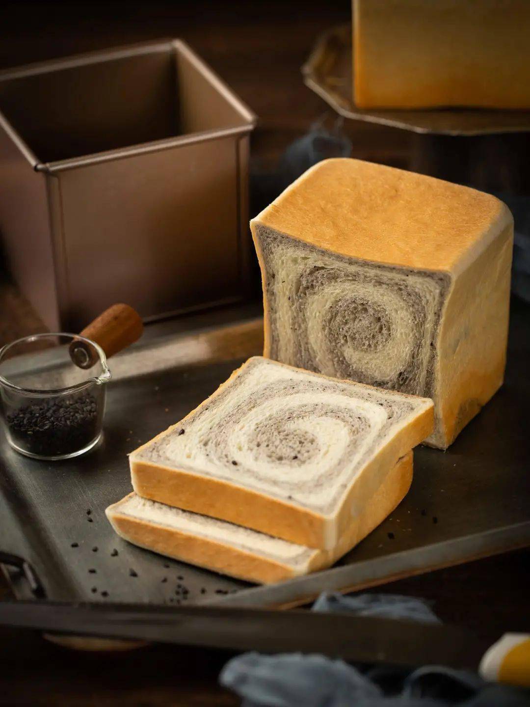 black sesame toast养生黑芝麻吐司