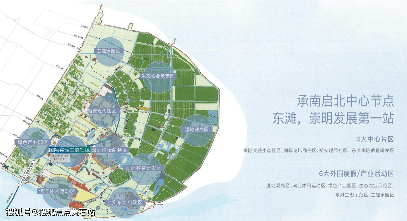 路劲象屿岛上的院子-百度百科_搜狐网