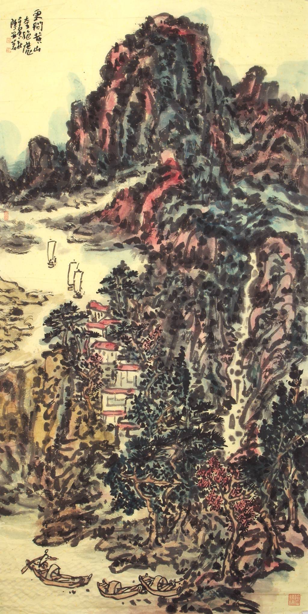 【每周画题】陈安茗山川画(34) 陆俨少画论