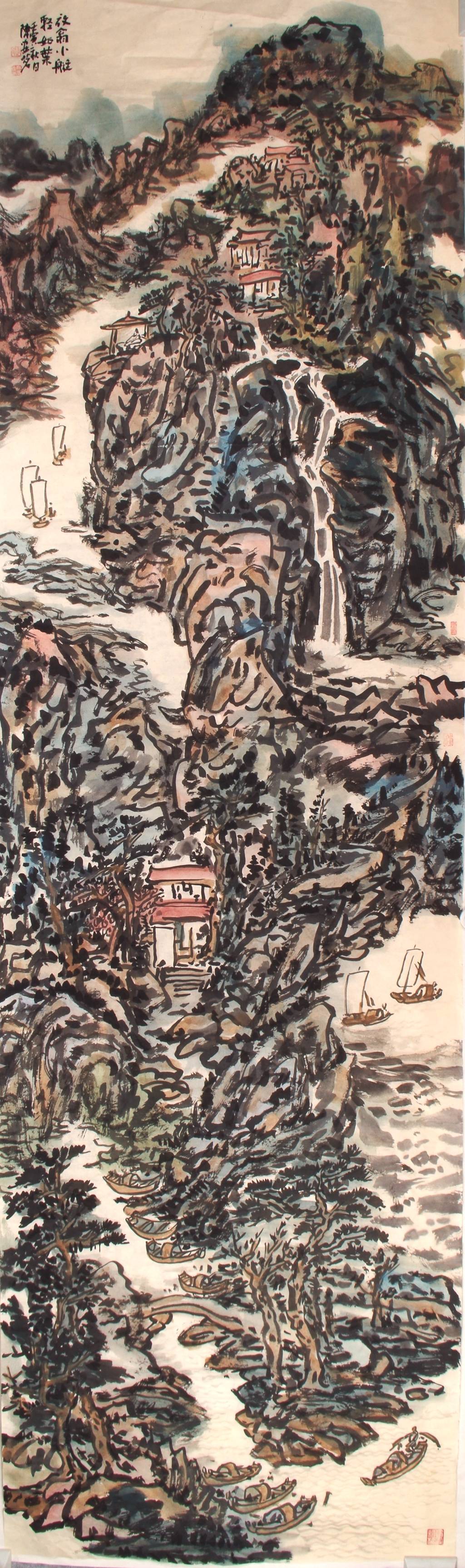 【每周画题】陈安茗山川画(34) 陆俨少画论