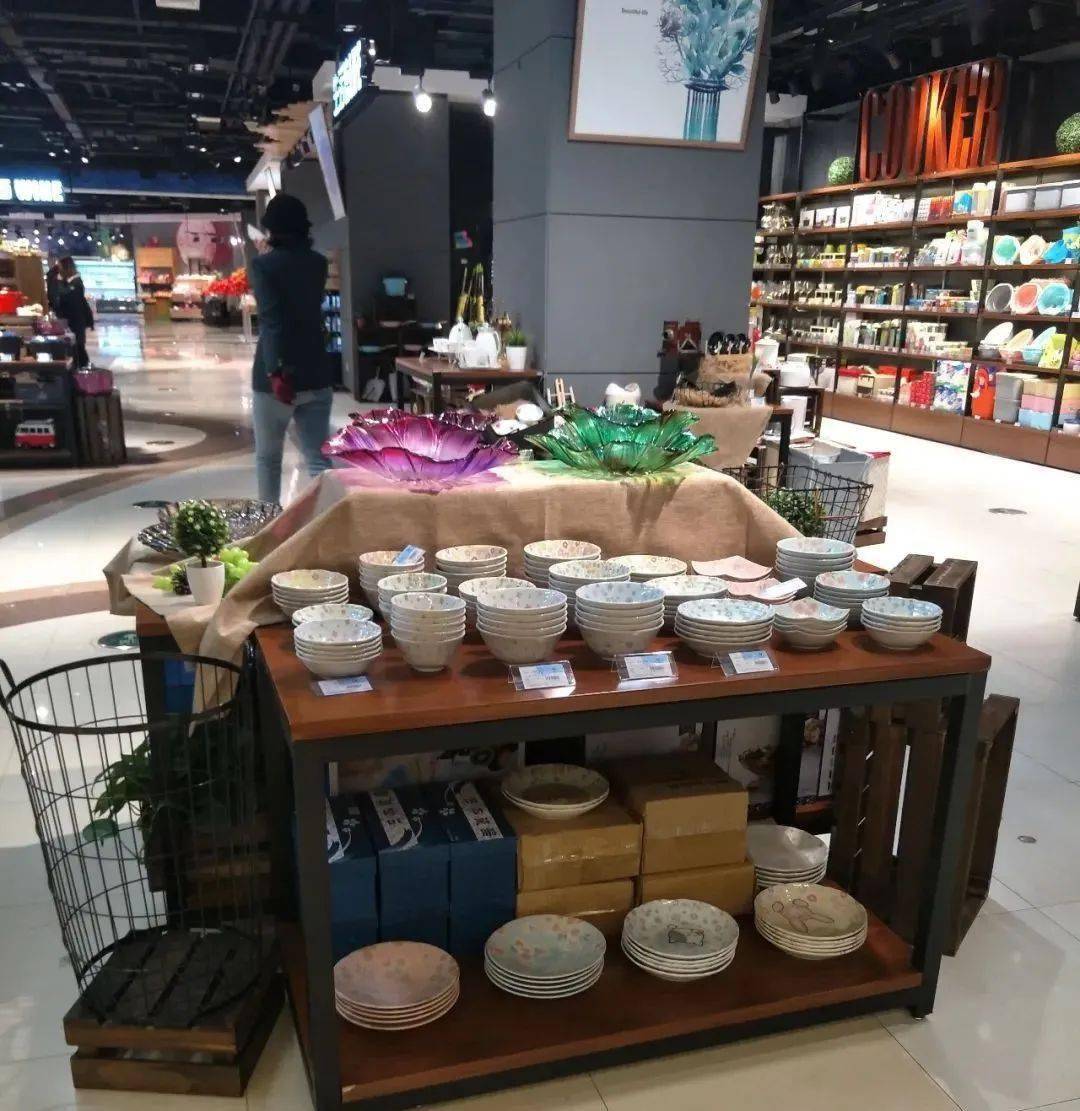 超市非食类商品陈列技巧