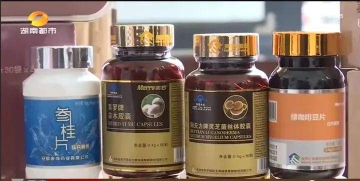 益购云商号称“撬动百万收益”模式成疑 美罗国际幕后站台?(图6)