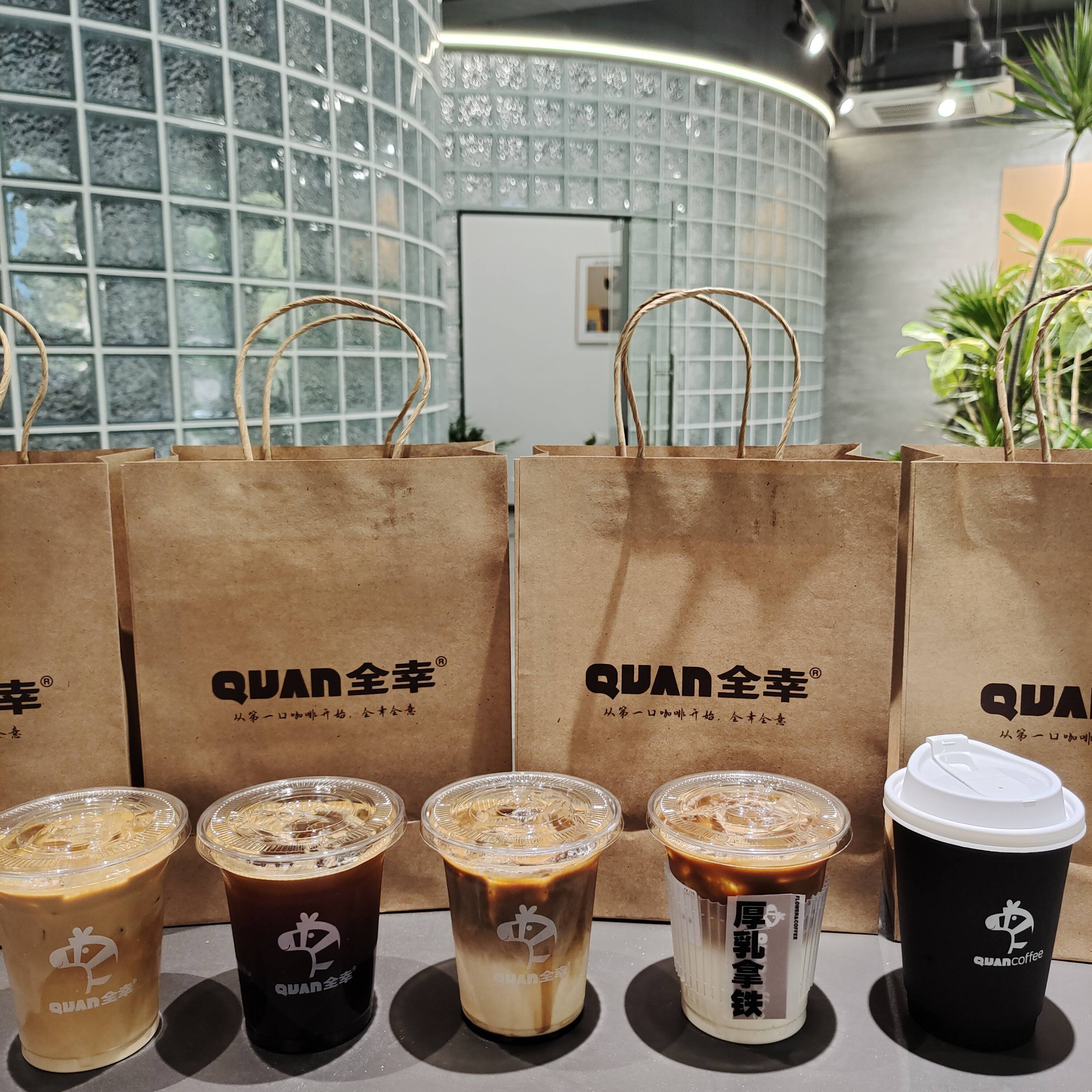 全幸咖啡丨开一家咖啡店必须要知道的干货!_咖啡馆_的需求_顾客