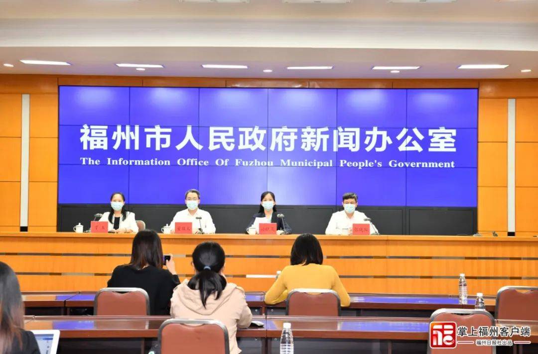 5天出现4代病例!此地通报:已发现415例阳性_疫情_传播_福州市