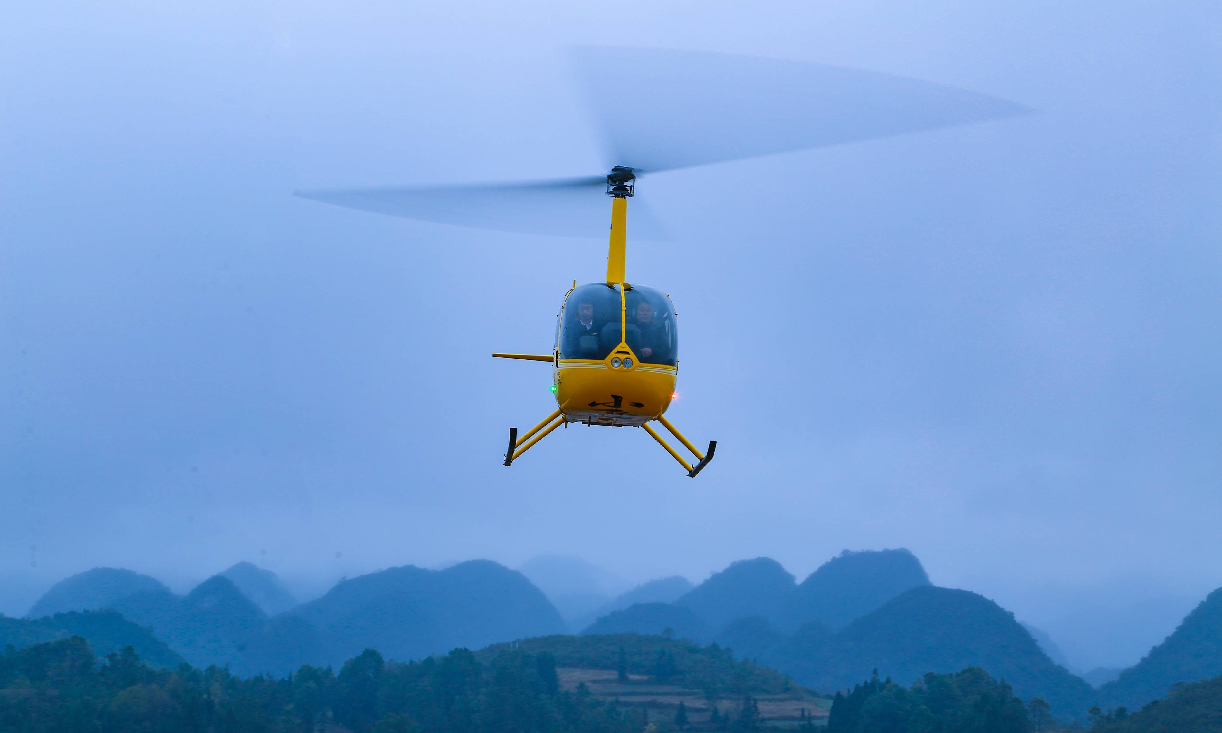 空中览胜:九龙山国际森林康养基地直升机首飞成功