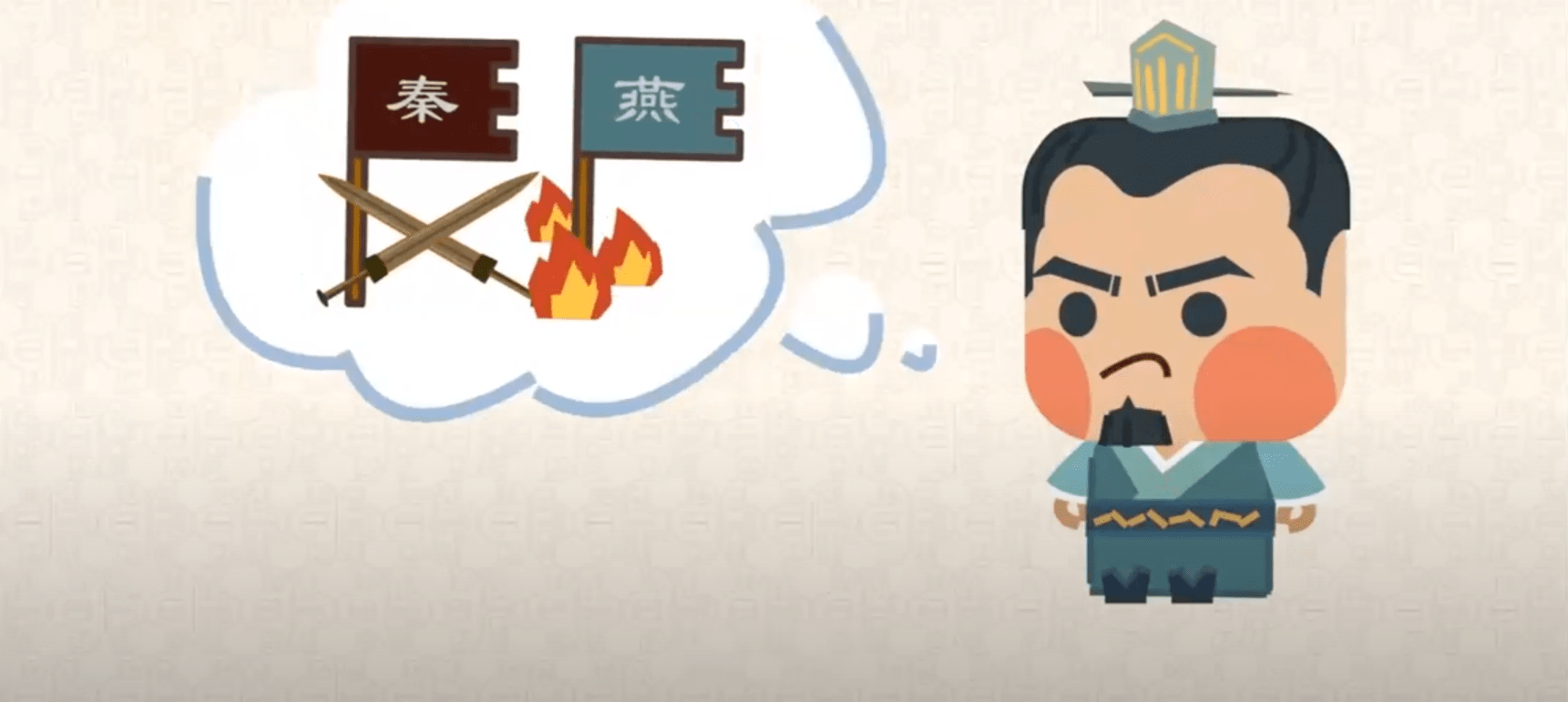 史记中最精彩的一篇,荆轲刺秦王,细节太精彩,身临其境